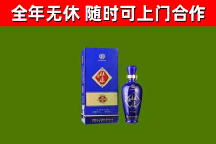 浏阳市回收杜康