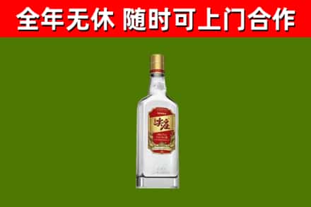 浏阳市烟酒回收尖庄酒.jpg