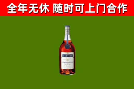 浏阳市回收蓝带洋酒